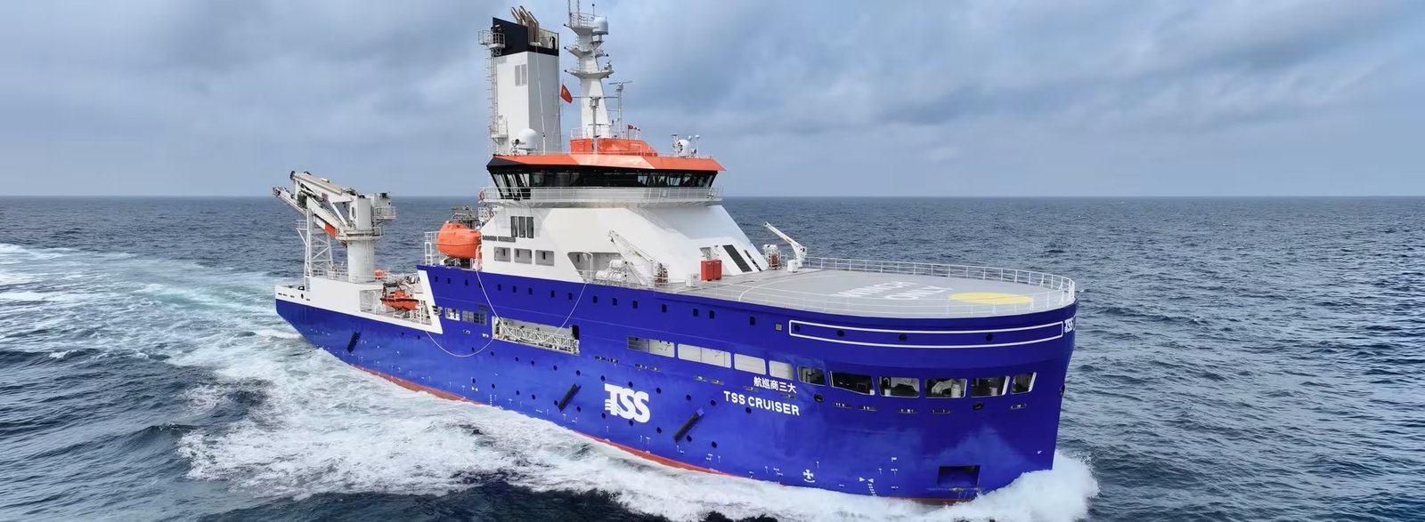 damen-delivers-csov-9020-tss-cruiser-top (1)