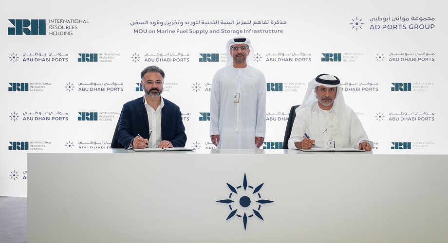 ADPortsGroup-and-IRH-Global-Trading-Sign-MoU