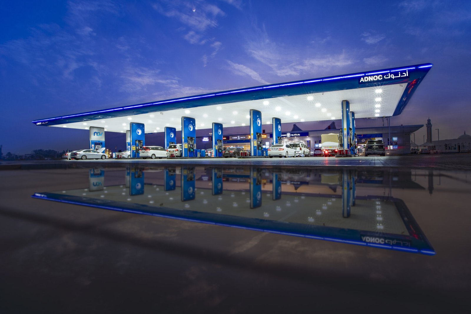 ADNOC Distribution