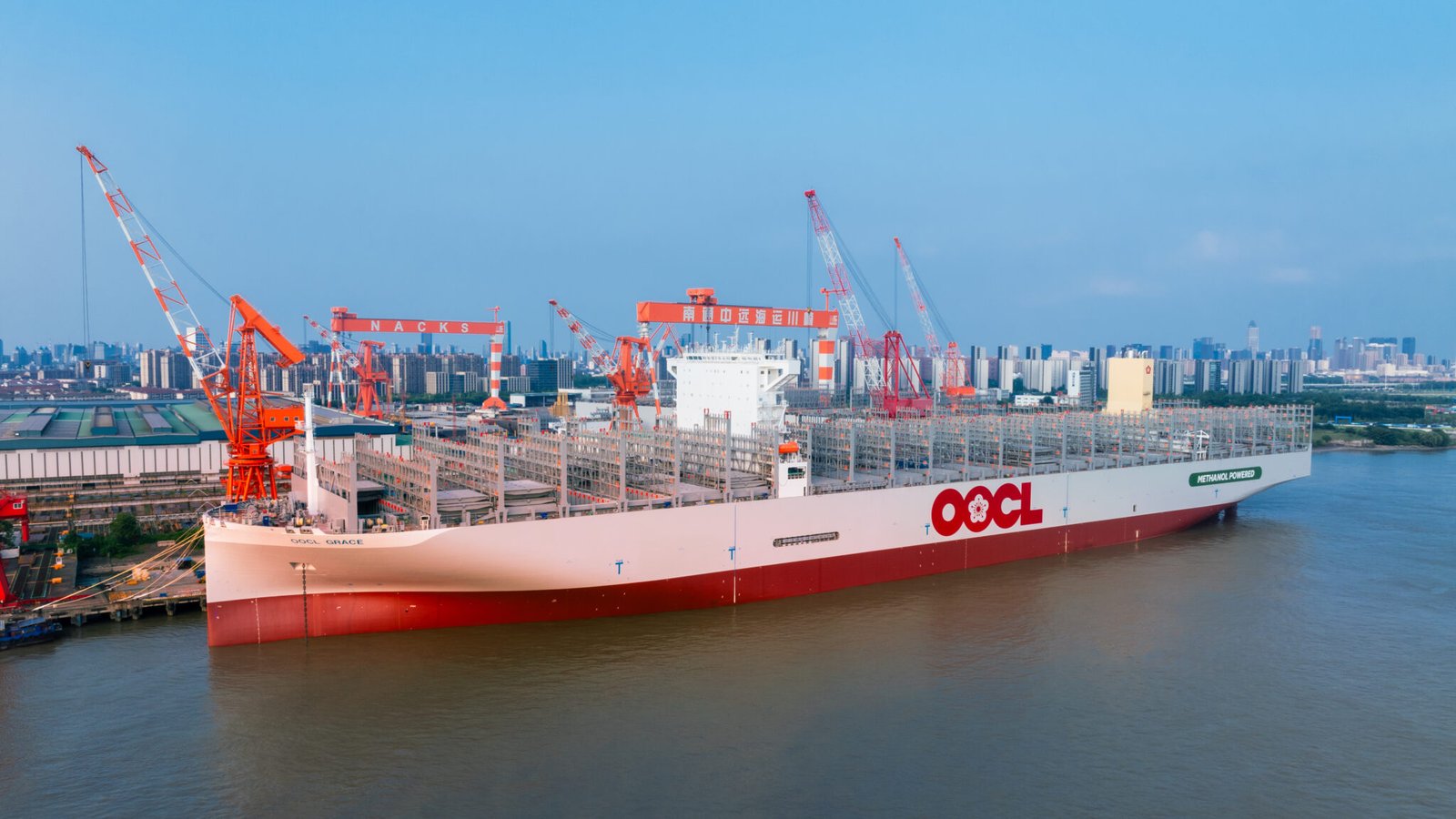 OOCL grace (2)